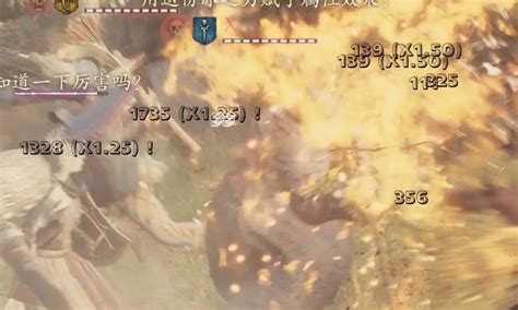 dragons dogma 2 damage formula|Damage Number at Dragon's Dogma 2 Nexus .